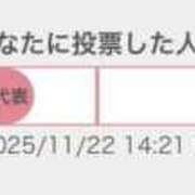 ヒメ日記 2025/11/22 14:53 投稿 ちふゆ 花火-hanabi-(すすきの)