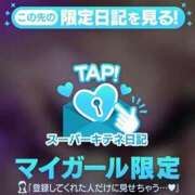 ヒメ日記 2025/11/22 15:04 投稿 ちふゆ 花火-hanabi-(すすきの)