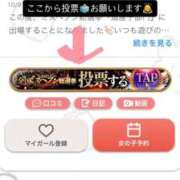 ヒメ日記 2025/11/24 13:33 投稿 ちふゆ 花火-hanabi-(すすきの)