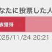 ヒメ日記 2025/11/24 21:06 投稿 ちふゆ 花火-hanabi-(すすきの)