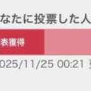 ヒメ日記 2025/11/25 04:03 投稿 ちふゆ 花火-hanabi-(すすきの)