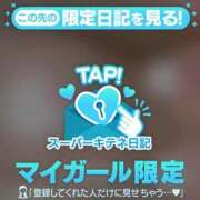 ヒメ日記 2025/11/26 16:23 投稿 ちふゆ 花火-hanabi-(すすきの)