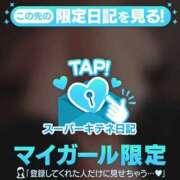 ヒメ日記 2025/11/27 10:49 投稿 ちふゆ 花火-hanabi-(すすきの)