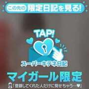 ヒメ日記 2025/11/28 07:33 投稿 ちふゆ 花火-hanabi-(すすきの)