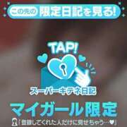 ヒメ日記 2025/11/29 01:35 投稿 ちふゆ 花火-hanabi-(すすきの)