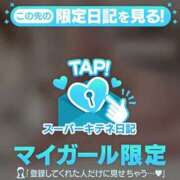 ヒメ日記 2025/12/03 02:43 投稿 ちふゆ 花火-hanabi-(すすきの)