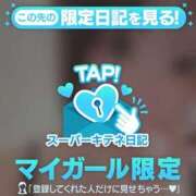 ヒメ日記 2025/12/04 16:33 投稿 ちふゆ 花火-hanabi-(すすきの)