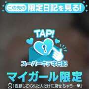 ヒメ日記 2025/12/08 03:53 投稿 ちふゆ 花火-hanabi-(すすきの)