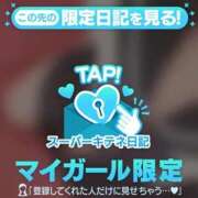 ヒメ日記 2025/12/09 01:03 投稿 ちふゆ 花火-hanabi-(すすきの)