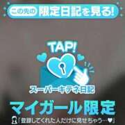 ヒメ日記 2025/12/21 06:22 投稿 ちふゆ 花火-hanabi-(すすきの)