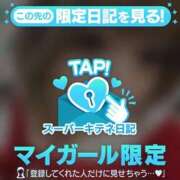 ヒメ日記 2025/12/23 02:03 投稿 ちふゆ 花火-hanabi-(すすきの)