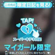 ヒメ日記 2026/01/05 12:27 投稿 ちふゆ 花火-hanabi-(すすきの)