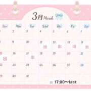 ヒメ日記 2026/03/08 23:19 投稿 ちふゆ 花火-hanabi-(すすきの)