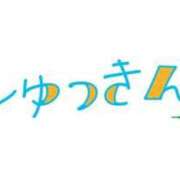 ヒメ日記 2026/09/14 09:08 投稿 みずき 川越おかあさん