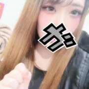 ヒメ日記 2025/11/10 17:27 投稿 かえで バカンス学園　谷九校