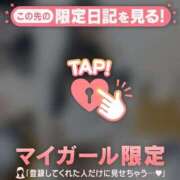 ヒメ日記 2025/03/25 02:01 投稿 ヒナミ マテリアル