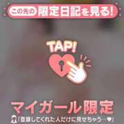 ヒメ日記 2025/09/18 20:01 投稿 ヒナミ マテリアル