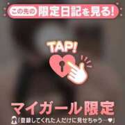 ヒメ日記 2025/09/19 10:16 投稿 ヒナミ マテリアル