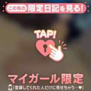 ヒメ日記 2025/10/09 12:31 投稿 ヒナミ マテリアル