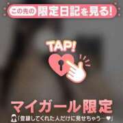 ヒメ日記 2025/10/10 17:16 投稿 ヒナミ マテリアル