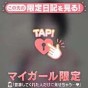 ヒメ日記 2026/01/14 11:01 投稿 ヒナミ マテリアル