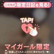 ヒナミ えちすぎ注意??? マテリアル
