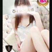 ヒメ日記 2025/05/03 18:53 投稿 いと One More 奥様　錦糸町店