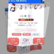 ヒメ日記 2025/09/22 18:06 投稿 いと One More 奥様　錦糸町店