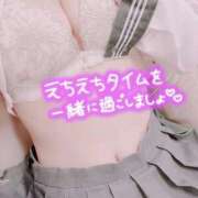 ヒメ日記 2025/07/26 09:31 投稿 ななみ いきなりまかさんかい