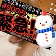 ヒメ日記 2025/03/03 13:59 投稿 あお 迷宮の人妻　熊谷・行田発