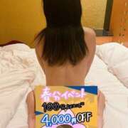 ヒメ日記 2025/03/20 20:09 投稿 あお 迷宮の人妻　熊谷・行田発