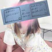 ヒメ日記 2024/12/06 12:19 投稿 あお 迷宮の人妻 古河・久喜発