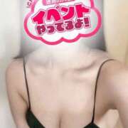 ヒメ日記 2025/04/20 10:09 投稿 あお 迷宮の人妻 古河・久喜発