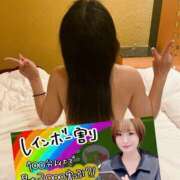 ヒメ日記 2025/06/26 20:10 投稿 あお 迷宮の人妻 古河・久喜発