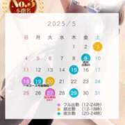 ヒメ日記 2025/05/17 06:26 投稿 るい　透明感あふれる可愛さ ドラゴンhand