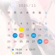 ヒメ日記 2025/11/09 19:38 投稿 るい　透明感あふれる可愛さ ドラゴンhand