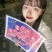 ヒメ日記 2025/07/30 22:30 投稿 あいら Vivienne池袋西口店