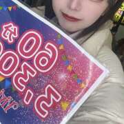 ヒメ日記 2025/10/23 22:52 投稿 あいら Vivienne池袋西口店