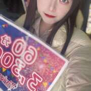 ヒメ日記 2025/11/09 20:24 投稿 あいら Vivienne池袋西口店