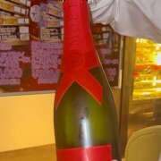 ヒメ日記 2025/12/01 22:15 投稿 あいら Vivienne池袋西口店