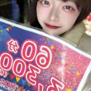 ヒメ日記 2025/12/21 21:51 投稿 あいら Vivienne池袋西口店