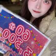 ヒメ日記 2026/03/10 22:30 投稿 あいら Vivienne池袋西口店