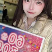 ヒメ日記 2026/04/05 20:05 投稿 あいら Vivienne池袋西口店