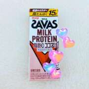 ヒメ日記 2026/03/14 14:02 投稿 なつみ バッドカンパニー土浦店