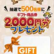 ヒメ日記 2024/08/05 22:23 投稿 東京マリン（ダ） Yシャツと私