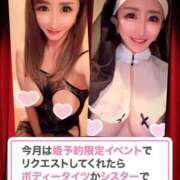 ヒメ日記 2024/12/31 17:05 投稿 東京マリン（ダ） Yシャツと私