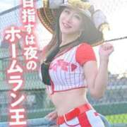 ヒメ日記 2024/12/31 21:37 投稿 東京マリン（ダ） Yシャツと私