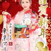 ヒメ日記 2025/01/01 00:02 投稿 東京マリン（ダ） Yシャツと私