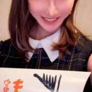 ヒメ日記 2025/01/16 17:09 投稿 東京マリン（ダ） Yシャツと私