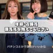 ヒメ日記 2025/01/24 20:30 投稿 東京マリン（ダ） Yシャツと私